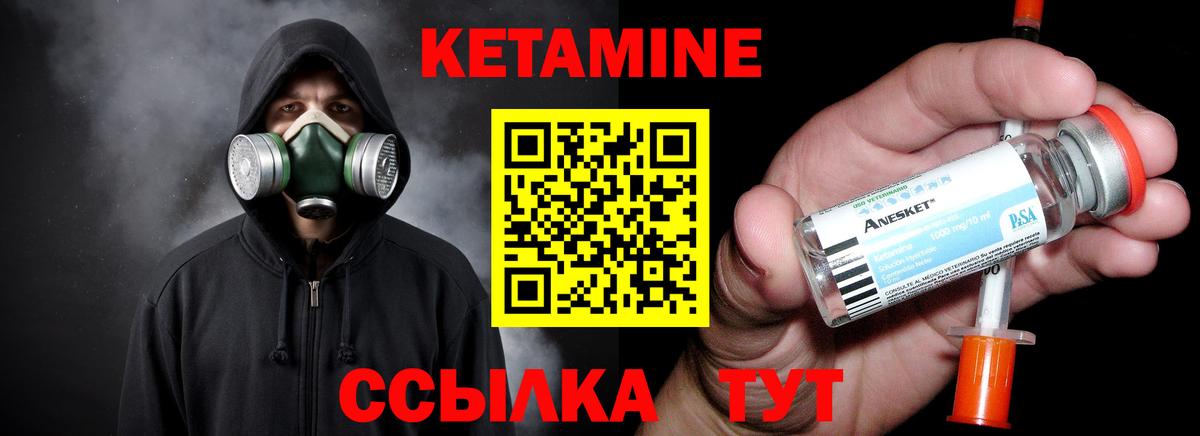 ГАШ  Наро-Фоминск  Вход с VPN  Лсд 25  Кокаин  АМФ кристаллы  МАРИХУАНА  Меф  Меф кристаллы  ГАШИШ 