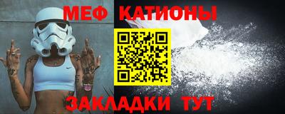 MDMA Premium VHQ Усть-Илимск