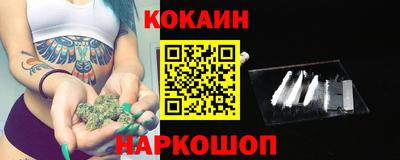 MDMA Premium VHQ Усть-Илимск