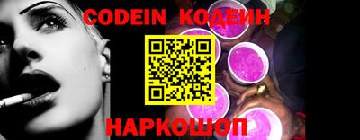 MDMA Premium VHQ Усть-Илимск
