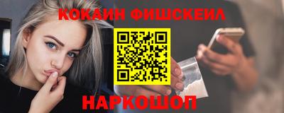 MDMA Premium VHQ Усть-Илимск