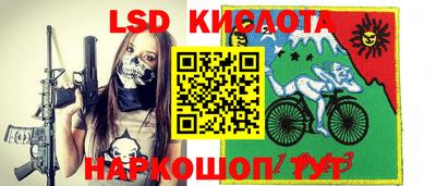 винт Усть-Джегута