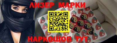 MDMA Premium VHQ Усть-Илимск