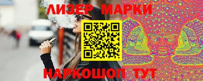 винт Усть-Джегута