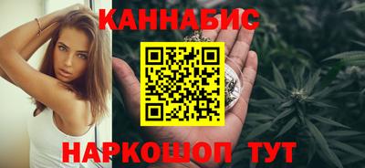 MDMA Premium VHQ Усть-Илимск