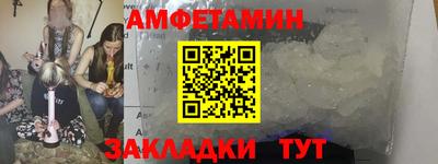 MDMA Premium VHQ Усть-Илимск