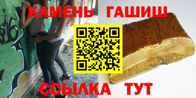 MDMA Premium VHQ Усть-Илимск