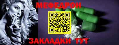 MDMA Premium VHQ Усть-Илимск