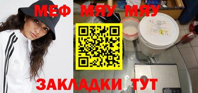 MDMA Premium VHQ Усть-Илимск