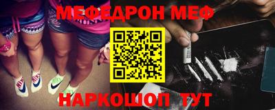 MDMA Premium VHQ Усть-Илимск