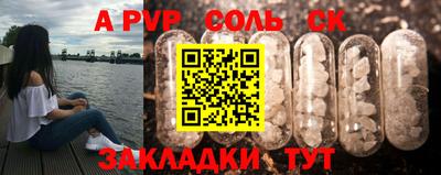 MDMA Premium VHQ Усть-Илимск