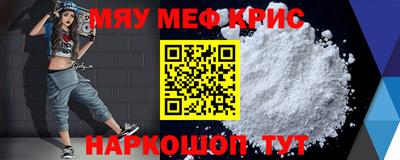 MDMA Premium VHQ Усть-Илимск