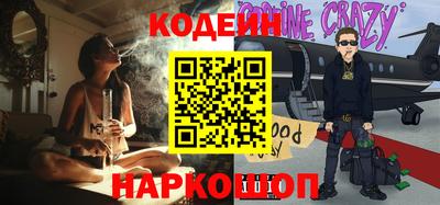MDMA Premium VHQ Усть-Илимск
